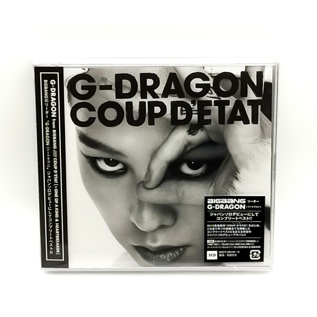 BIGBANG G-DRAGON 1集 HEART BREAKER CD 輸入盤 g-dragon heartbreaker