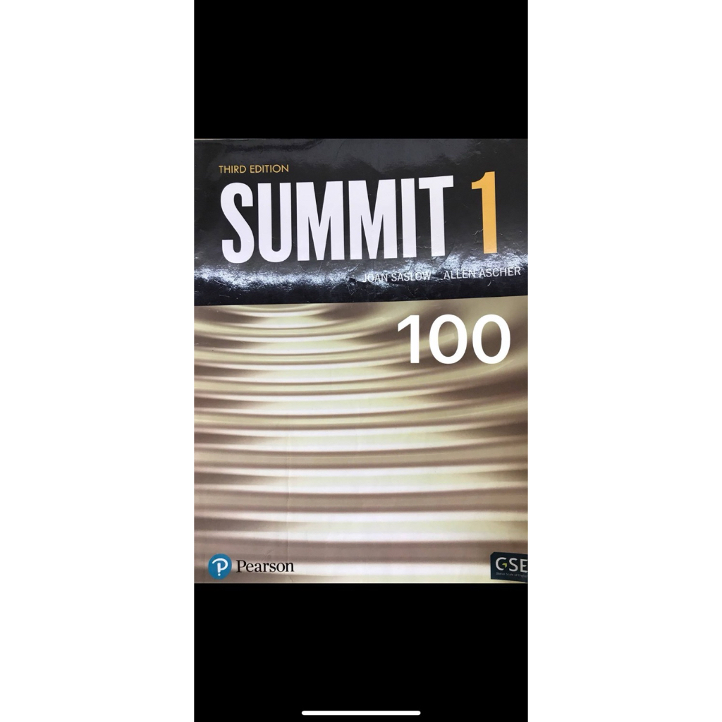 summit 1 third edition的價格推薦 - 2026年2月 | 比價比個夠BigGo
