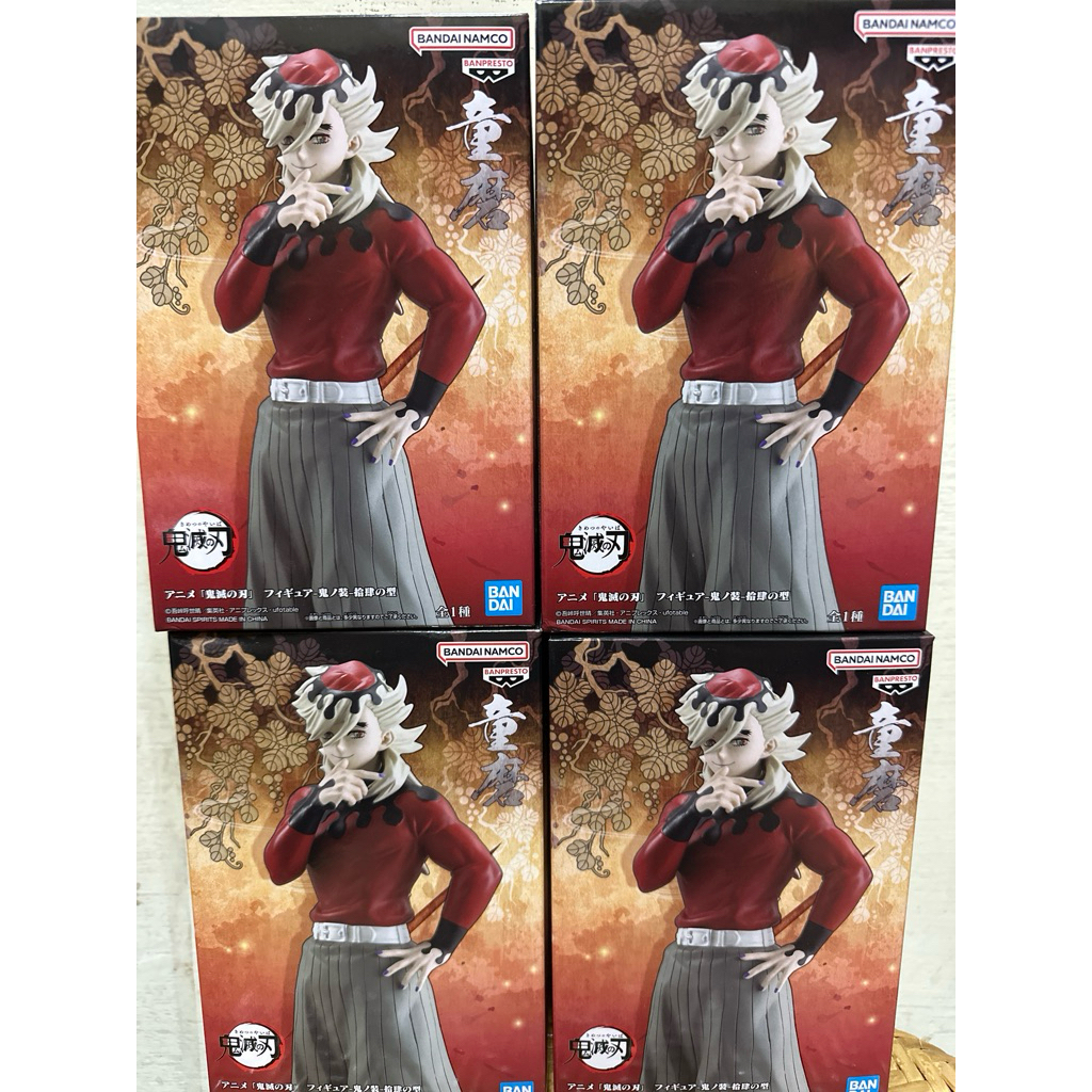 ⚜️賞金玩具屋⚜️ 現貨全新 日版 鬼滅景品 BANPRESTO 鬼滅之刃 鬼之裝 拾肆之型 童磨公仔