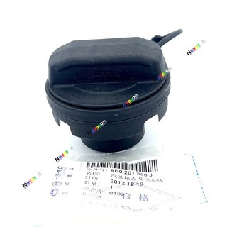 [一汽正品] Audi 奧迪 VW 福斯 Skoda 油箱蓋 汽油箱蓋
