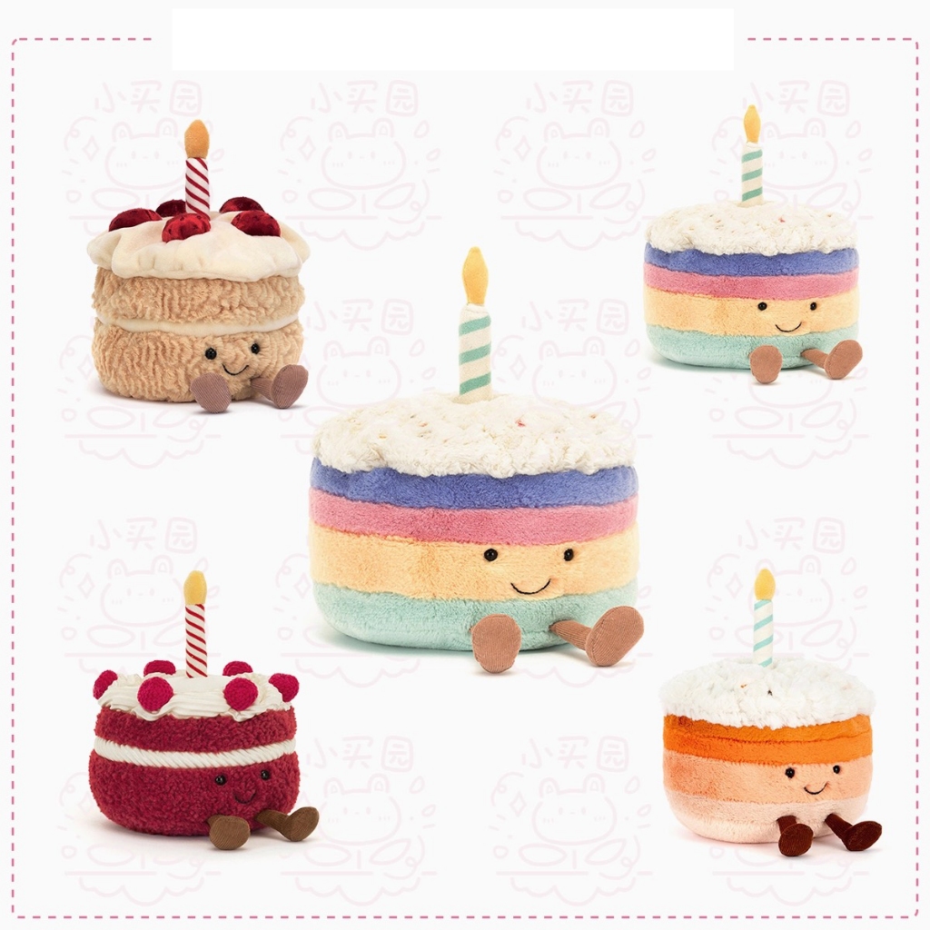 🔥Jellycat 🇬🇧正品代購 免運在台🔥生日蛋糕 草莓 櫻桃 三層蛋糕 禮物 毛絨玩偶 彩虹 芋泥 安撫玩具 娃娃