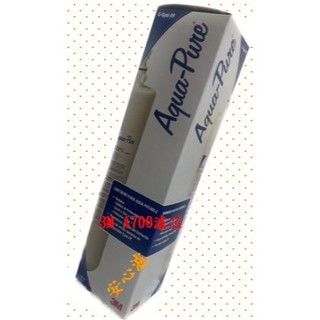3M A700 AP EASY CYST-FF 替換濾芯(適用F004濾心)