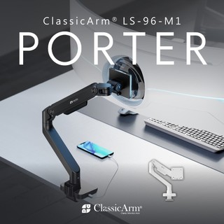 【瑞米 Raymii】20KG 49吋 LS-96-M1 高承重氣壓式螢幕支架 USB3.0 TYPE-C 螢幕架