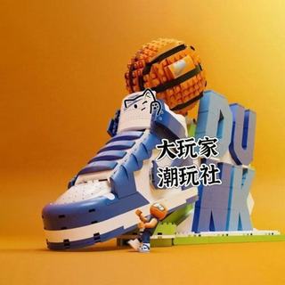樂高積木 LEGO 43008 球鞋積木 聯名套裝球鞋 積木禮物 足球模型 球鞋模型【大玩家】