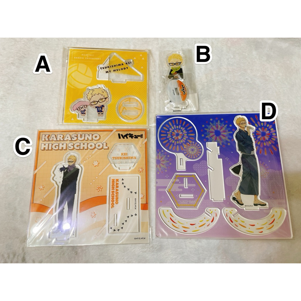 全新現貨 排球少年 月島螢 壓克力立牌 三麗鷗聯名 美樂蒂 雪合戰 打雪仗 浴衣 札幌雪祭