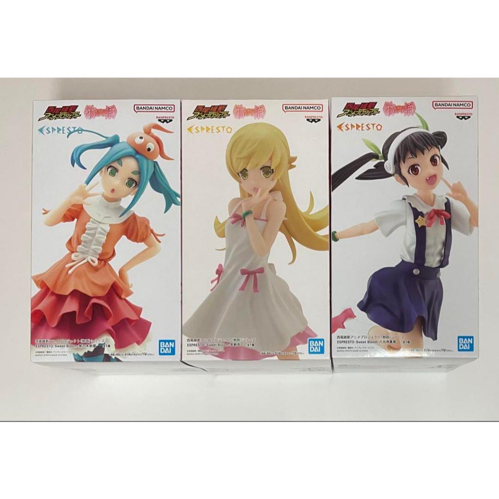FGS> 正版日版 萬普 ESPRESTO 物語系列 忍野忍八九寺真宵斧乃木余接 甜蜜綻放 sweet bloom 公仔