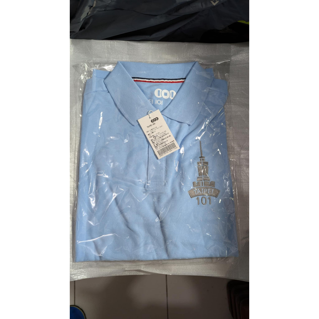 台北101黑色飛行外套(全部未拆可議價),水藍色塔尖POLO衫,雙色馬克杯,DB飲料套鑰匙圈,芥黃刷毛連帽外套