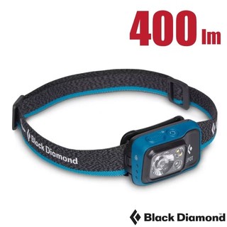 【美國 Black Diamond】LED 頭燈 Spot 400流明 Headlamp 登山 手電筒 620672