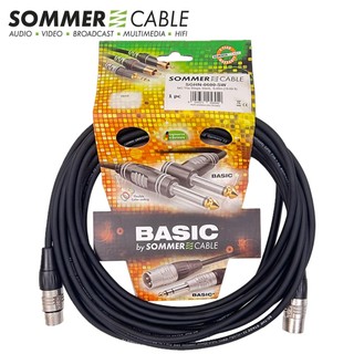 SOMMER Highflex SGHN-0600-SW 高品質麥克風XLR導線-6M/原廠公司貨