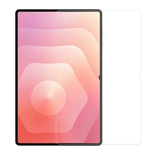 Samsung Tab 平板玻璃保護貼 三星 A11+ S11 A11 S10 Lite FE S10+ Ultra