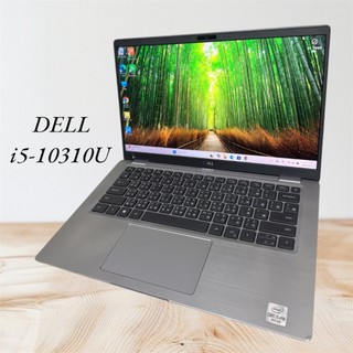 尚豪二手筆電DELL戴爾13吋輕薄筆電輕巧 文書筆電 商務筆電I5-10310U/16G/256G