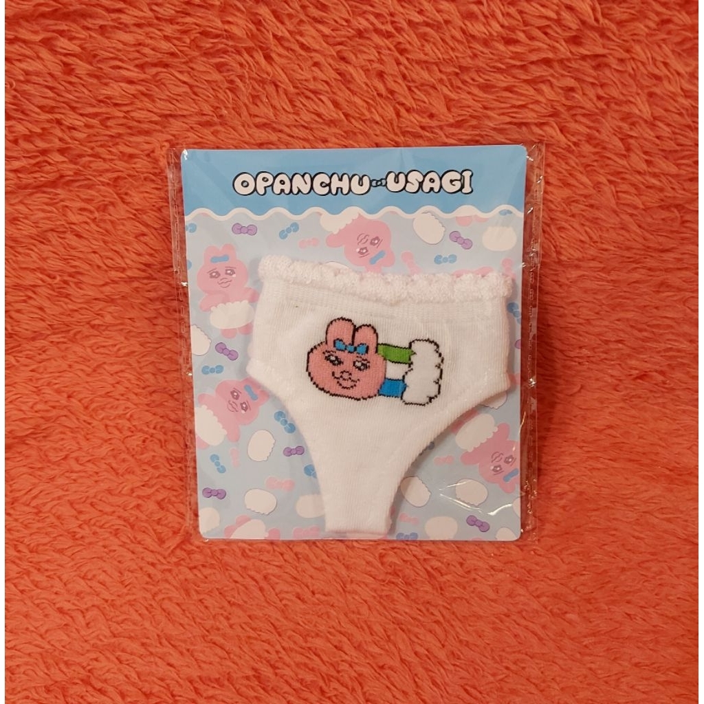 全新 全家便利商店 褲褲兔瓶套 opanchu usagi 兔子水瓶套 小吊飾玩偶可用小內褲 內褲兔 公仔小褲褲絕版商品