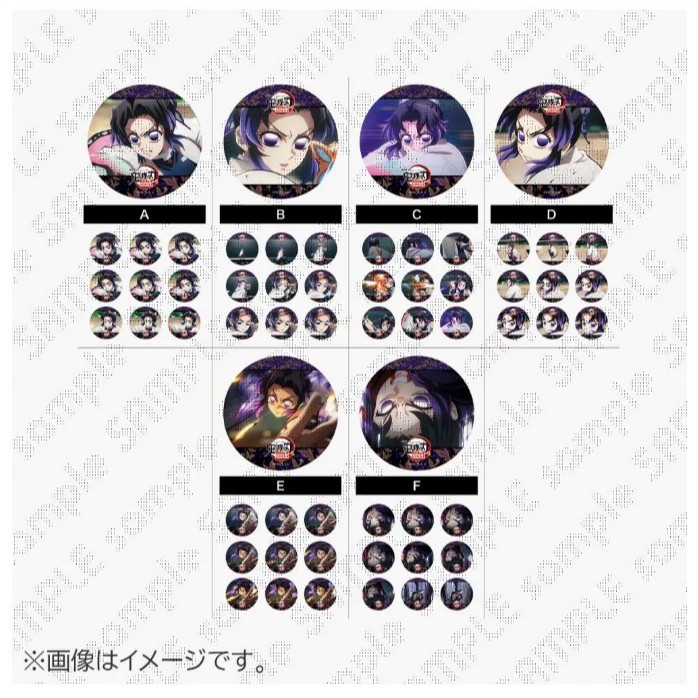 食糧閣✿日本【現x貨】《鬼滅之刃劇場版 無限城 合作咖啡廳》（蟲之呼吸_光柵徽章）鬼滅之刃／ufotable／Cafe／童磨／胡蝶忍／竈門炭治郎／富岡義勇／時透無一郎／悲鳴嶼行冥／胡蝶香奈惠／胡蝶姊妹