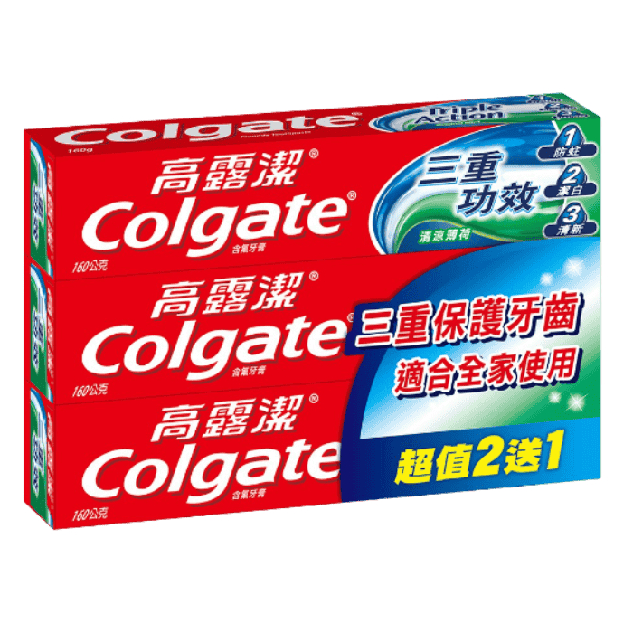 taiwan toothpaste的價格推薦 - 2026年4月 | 比價比個夠BigGo