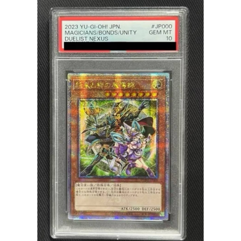 dune-jp000的價格推薦- 2025年11月| 比價比個夠BigGo