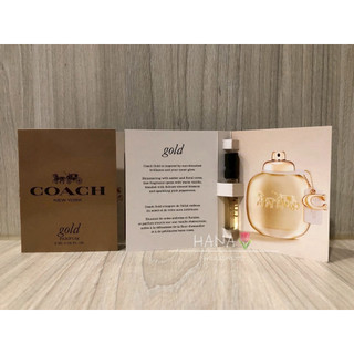 Coach 蔻馳 Gold 時尚閃耀女性香精 2ml 噴式針管香水