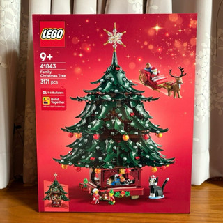 【椅比呀呀|高屏8900】LEGO 樂高 41843 Family系列 家庭耶誕樹擺飾 Christmas Tree