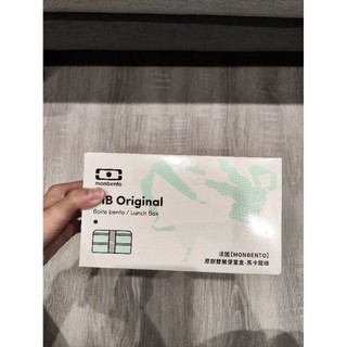 法國MONBENTO原創雙層便當盒-馬卡龍綠