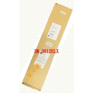 3M 商用餐飲淨水系統濾芯CFS9812ELX(適用愛惠普頭蓋)