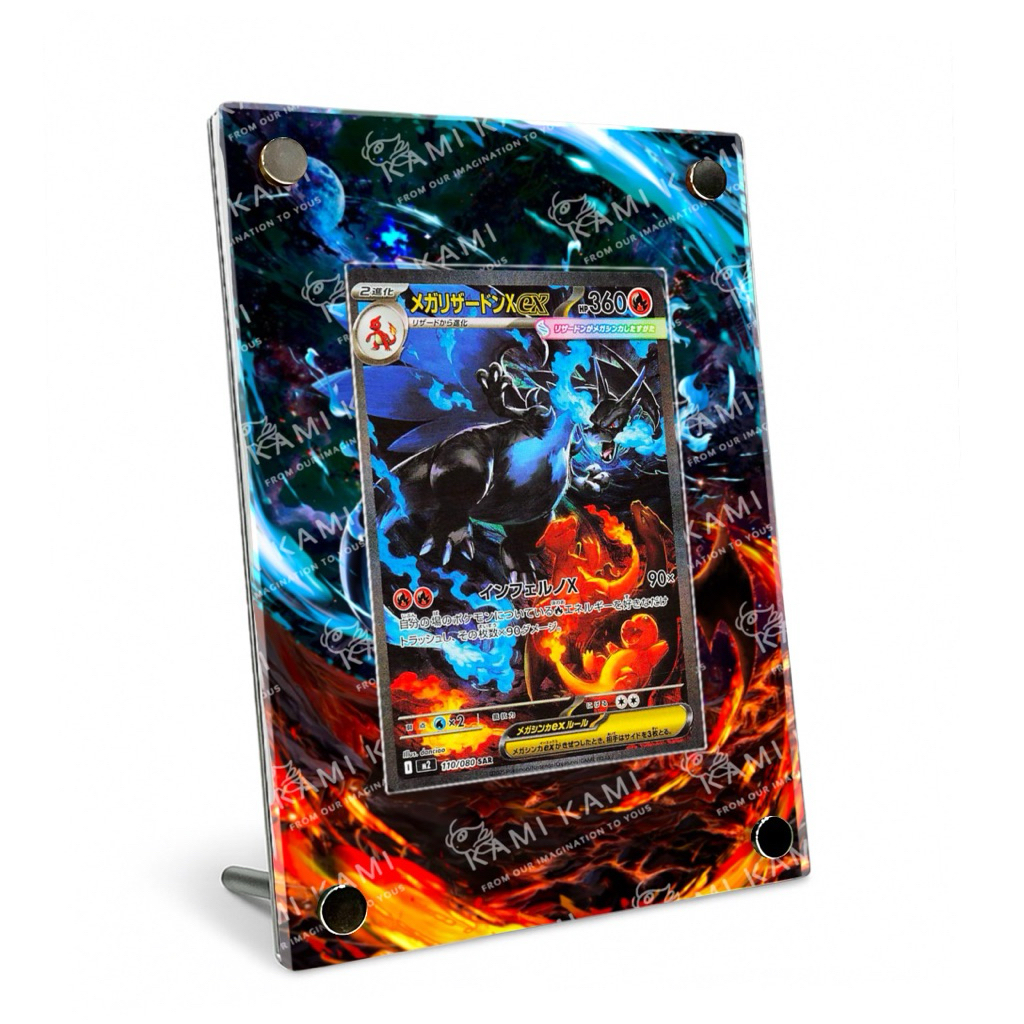 (本人繪製 非淘寶代理)超級噴火龍X sar 擴散式卡磚 M2  烈獄狂火X 超級噴火龍ex 超級噴火龍x sar