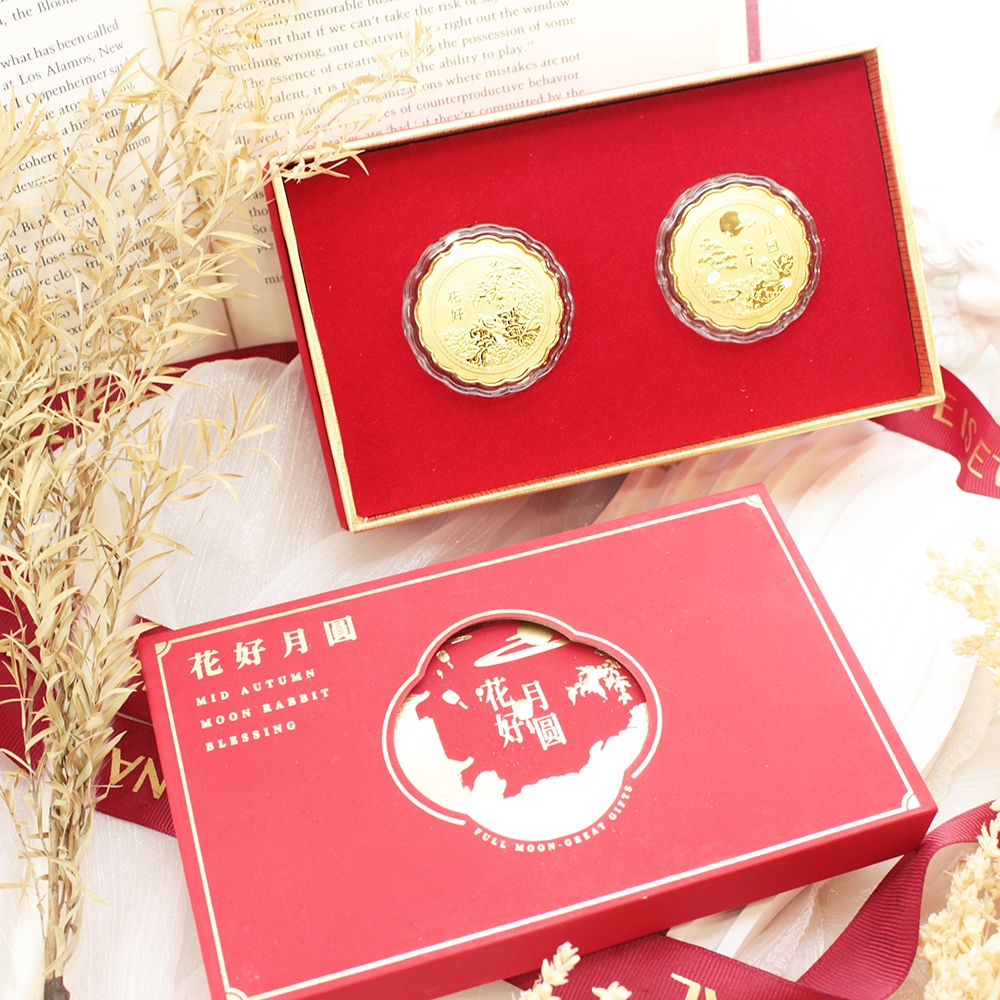 純金9999 0.2克 花好月圓-黃金禮盒  擺件 月餅 送禮 中秋 結婚 迎鶴金品 Z-