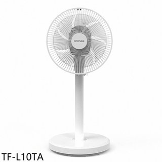 大同【TF-L10TA】10吋AC微電腦桌扇立扇電風扇 歡迎議價