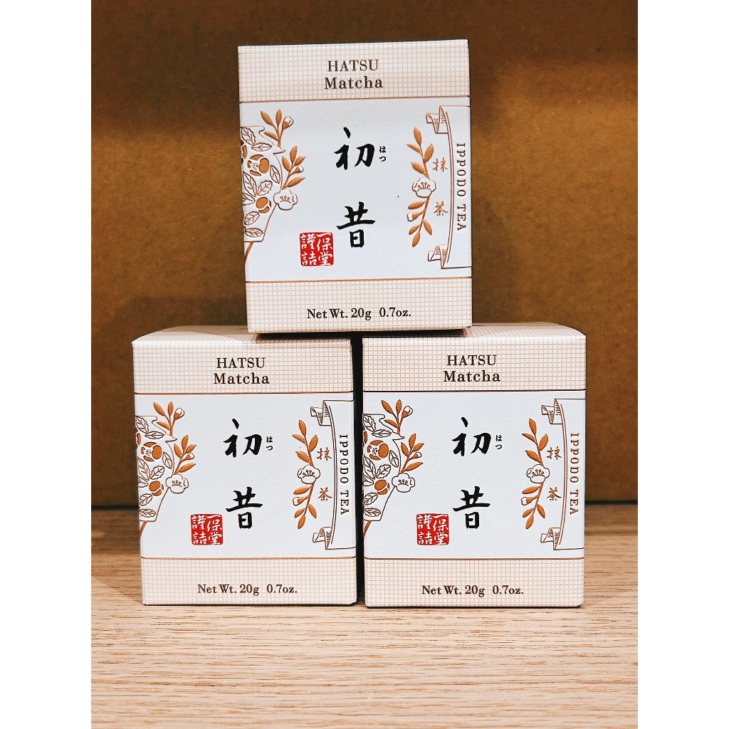 40gx2 一保堂茶舗 初昔 抹茶 IPPODO TEA Matcha 2つ 一保堂