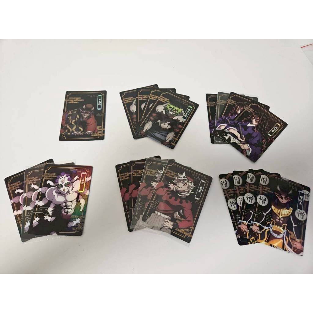 官方 正版 鬼滅之刃 收藏卡 抽卡機 角色卡 卡片 小卡 黑死牟 童磨 半天狗 妓夫太郎 玉壺 憎珀天