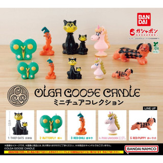 現貨 日本OLGA GOOSE CANDLE 蠟燭 扭蛋