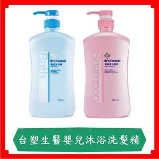 台塑生醫Dr’s Formula 嬰兒沐浴精/洗髮精/沐浴乳/洗髮精/700g/罐/台塑生醫