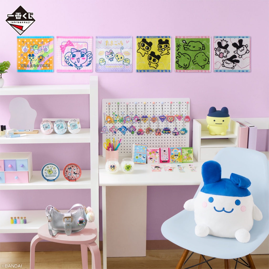 *塔麻可吉一番賞* 塔麻可吉 一番賞 最後賞 B賞 E賞 F賞 G賞 電子雞 小夜燈 絨毛娃娃 手巾 吊飾 文具組