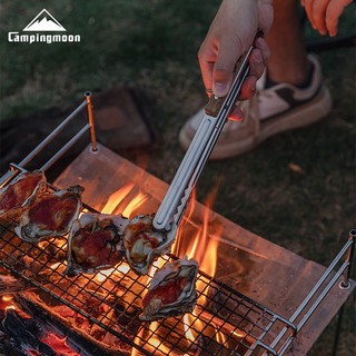烤肉夾 柯曼 鱷魚夾 MS-40 食物夾 304不鏽鋼食物夾 campingmoon 戶外