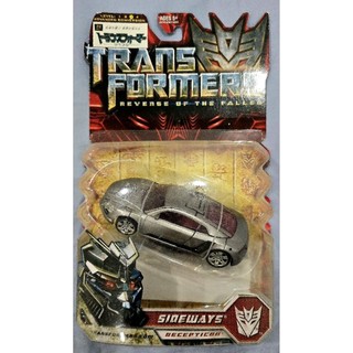 日版 變形金剛 閻王 搭 ss88 ss99 ss41 ss58 ss61 ss65 ss68 ss29 ss118