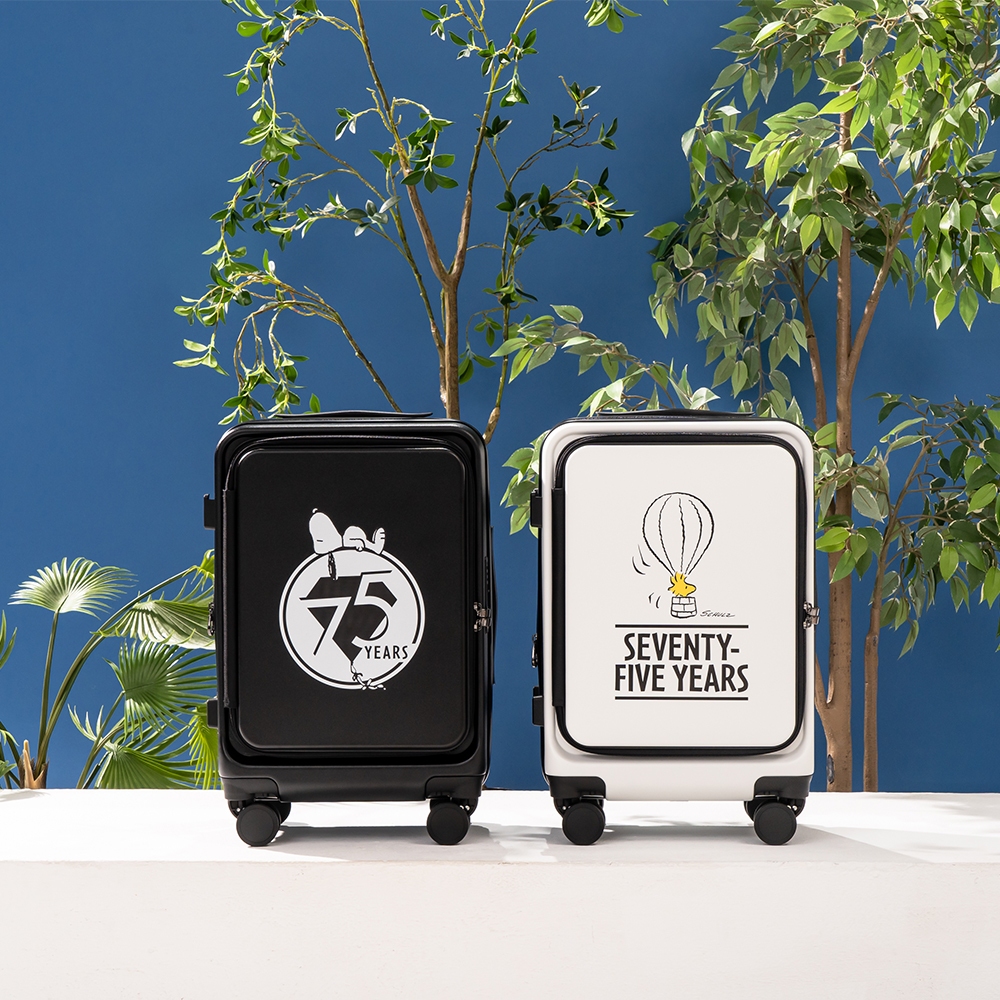 【SNOOPY史努比】20吋可擴充前開行李箱 75周年上掀行李箱 登機箱 旅行箱(2年保固 海關鎖)