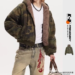 【K-2】CLEANFIT BOXY 熊寶寶 迷彩毛毛外套 拉鍊外套 夾克 穿搭 男女不拘 保暖 潮流【JW305】