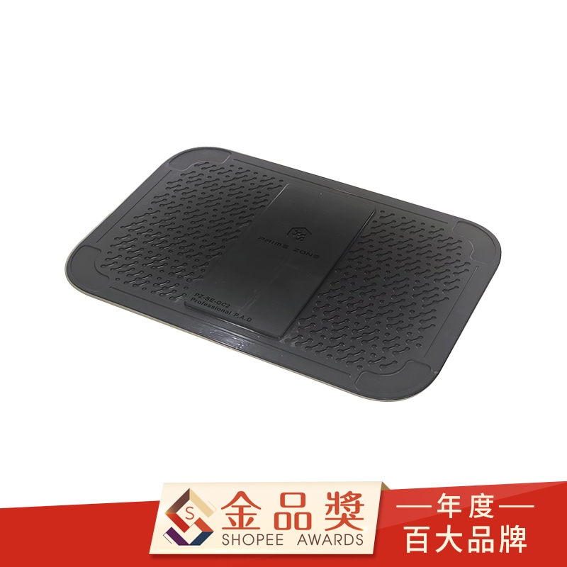 【未來實驗室】GC2 光能清淨機2.0 配件 防滑墊 止滑墊 車用 家用 儀錶板 不含主機