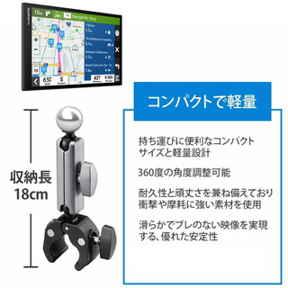 隔日到貨 轉接座 配件 GARMIN 86 DriveSmart 86 固定座 導航架 DS86 摩托車 機車導航 支架