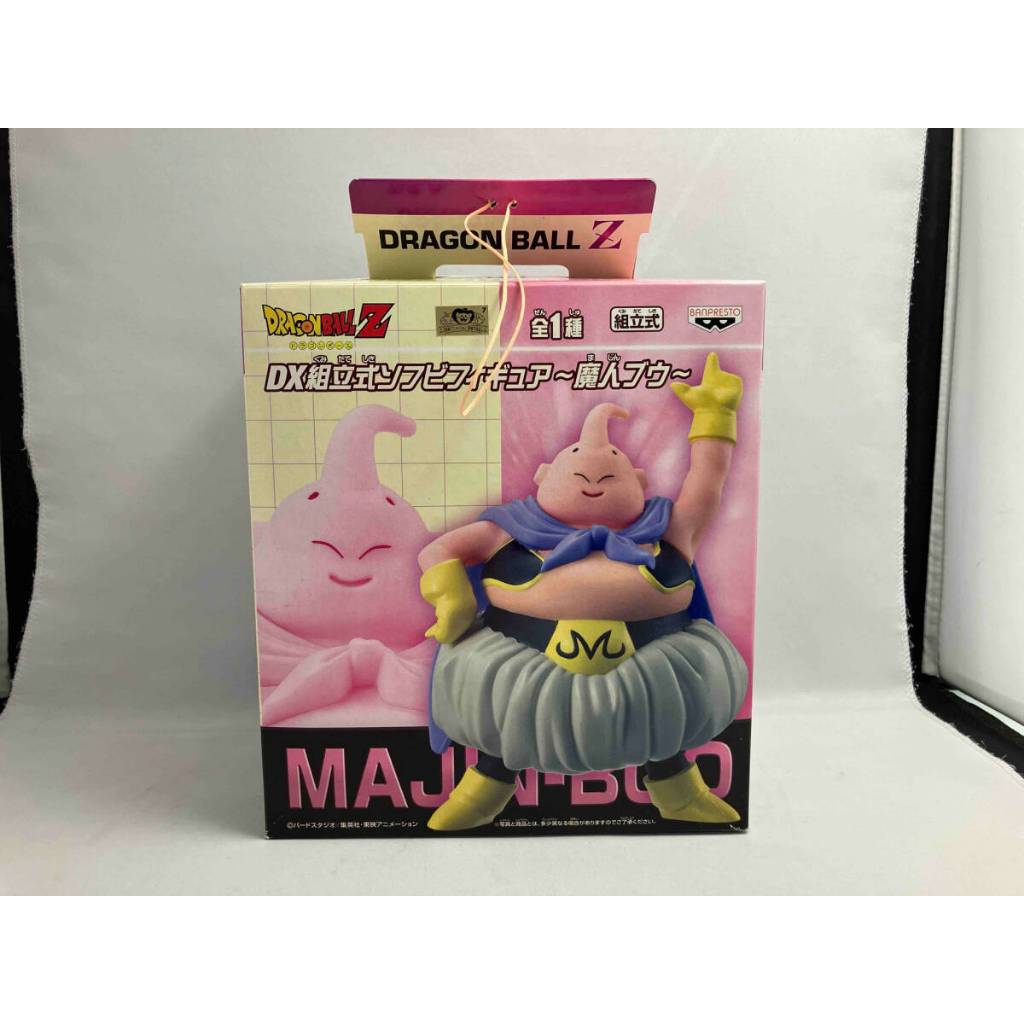 ❰拆擺⭐金證❱ 日版 七龍珠 HQDX 魔人普烏 景品 DXF 布歐 惡普烏 壞普烏 胖普烏 巧克力 純粹普烏 組立式