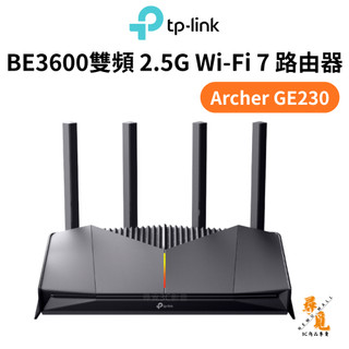 【TP-LINK】Archer GE230 BE3600 Wi-Fi 7 雙頻電競路由器 網路分享器 2.5G高速網路