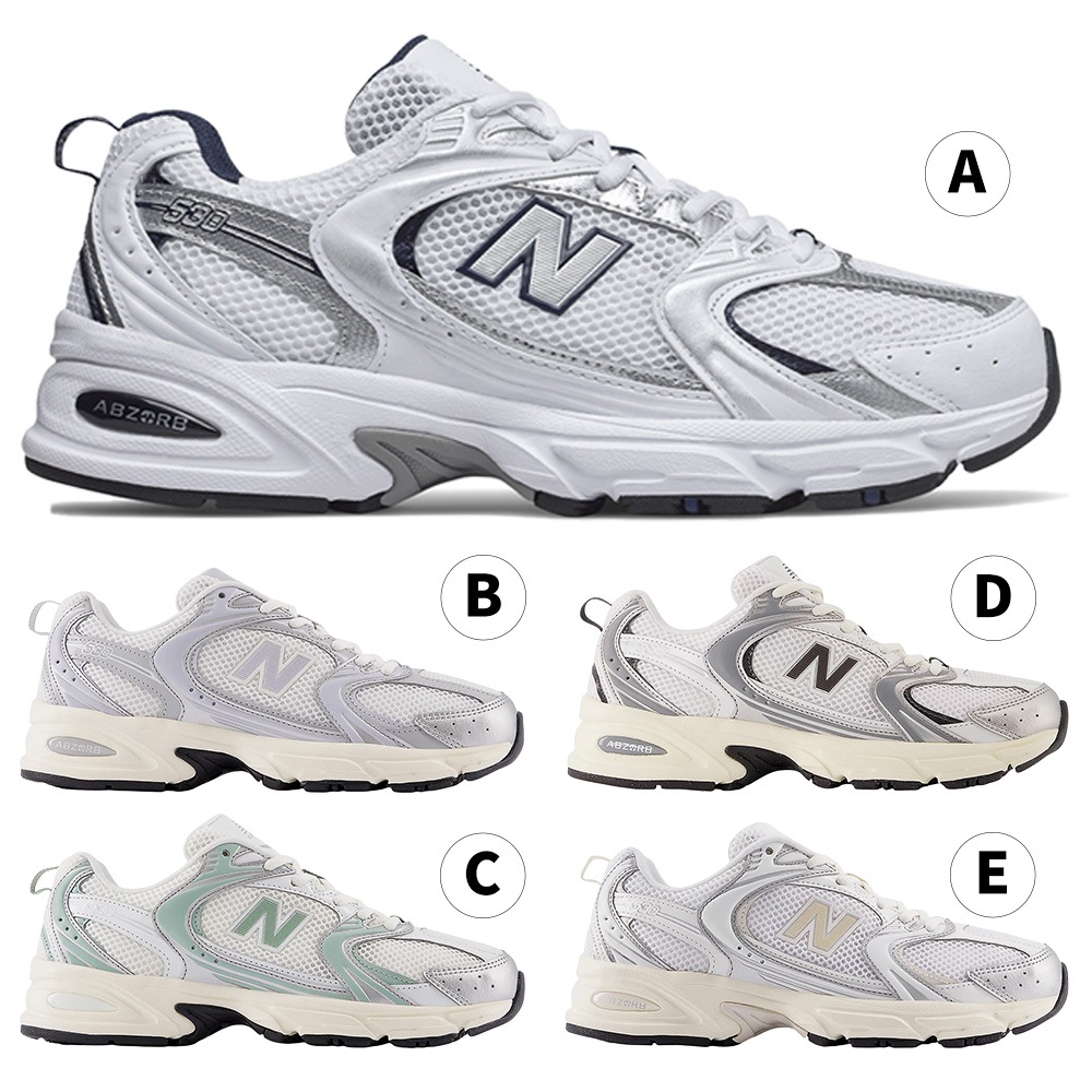 New Balance 男女休閒鞋 530 MR530SG/U530SEA/U530SEB/U530ESA/ESB