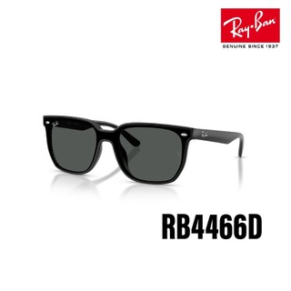「原廠保固現貨👌」RAY BAN 雷朋 RB4466D 601/87 47mm 膠框 大鏡片 太陽眼鏡 墨鏡