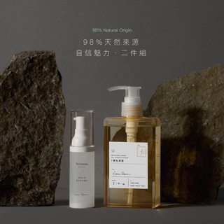 Love Dear【自信魅力．二件組】：男性私密清潔＆養護組