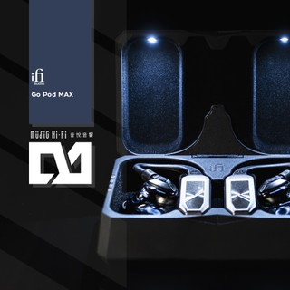 〔音悅音響〕英國 iFi Audio Go Pod MAX 耳機 模組 IEM 贈 Go Pod Air 充電盒