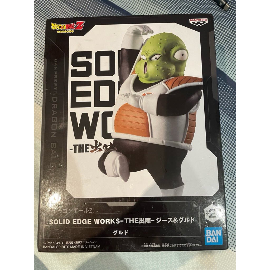 ［GY小舖］日版 金證 BP景品 基紐特戰隊 七龍珠Z SOLID EDGE WORKS-THE出陣21 古杜 公仔