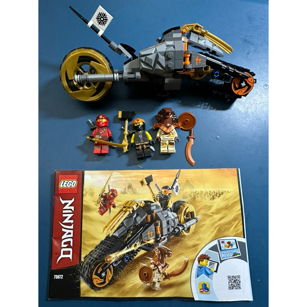 ®️樂高 LEGO 70672  ⚠️二手  NINJAGO 旋風忍者系列 阿剛的越野摩托車  二手