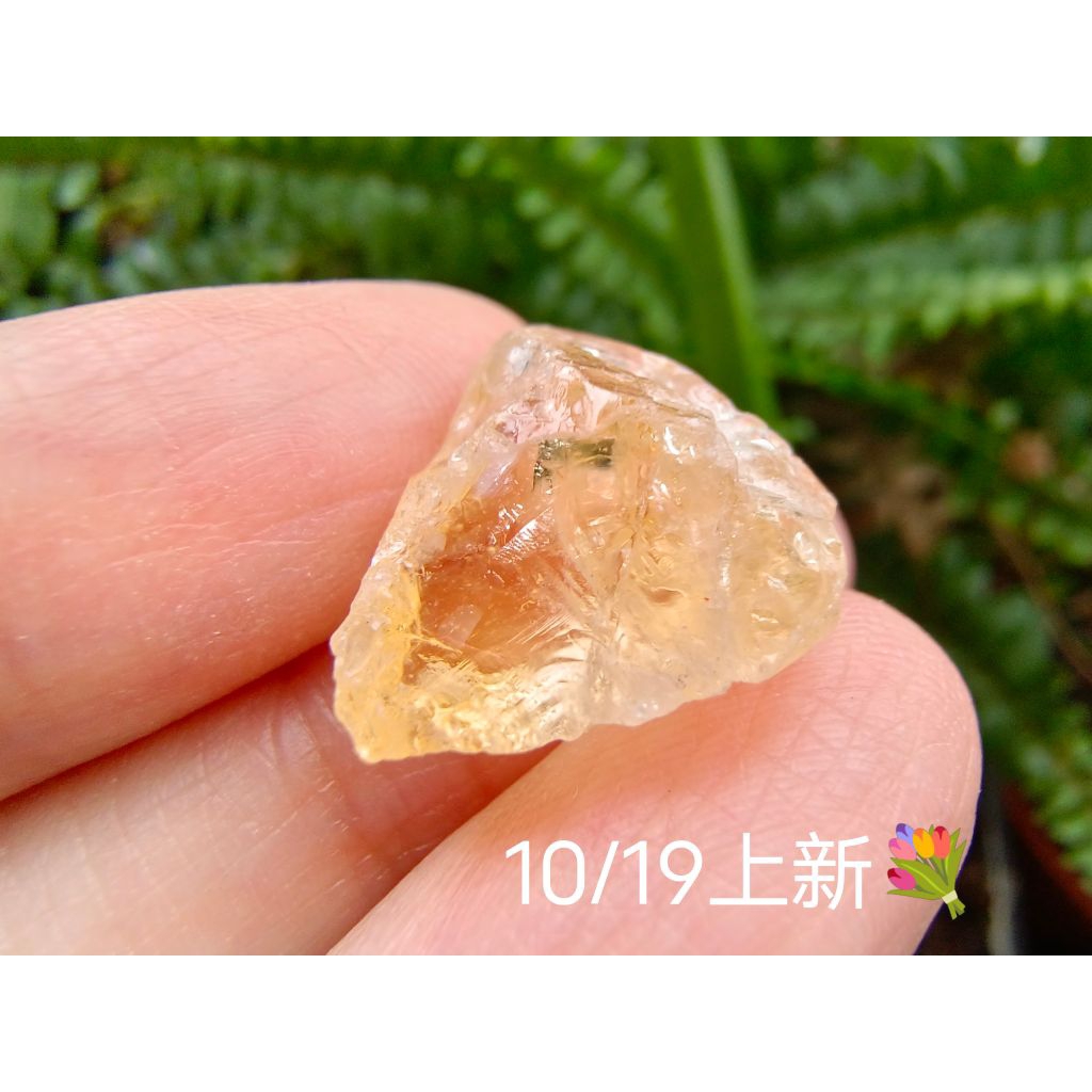 🔥黃水晶原礦 黃水晶 小原礦 -C ✨💛