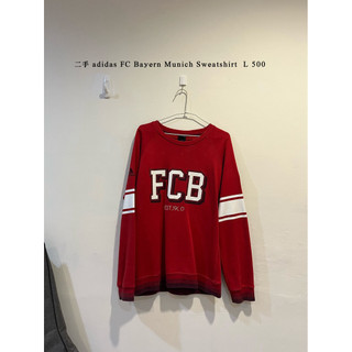 二手 adidas FC Bayern Munich Sweatshirt (L碼)