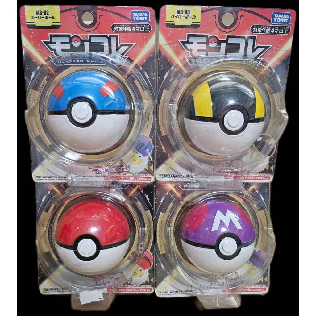 全新正版盒損現貨 TAKARA TOMY 精靈寶可夢 新精靈球 新超級球 新高級球 新大師球 透明大師球