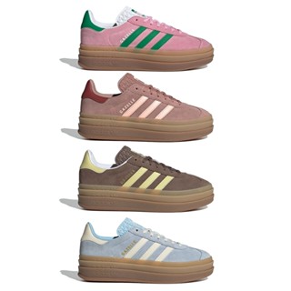 ADIDAS 女 GAZELLE BOLD W 休閒鞋-IE0420/JH9666/JI2697/JQ7776