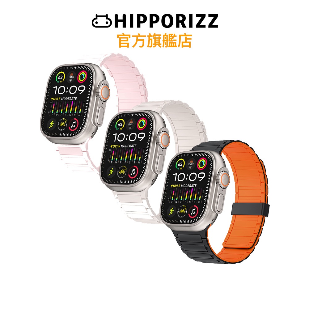 Hipporizz Magnix 磁吸錶帶 Apple Watch 42/44/45/46/49mm 通用